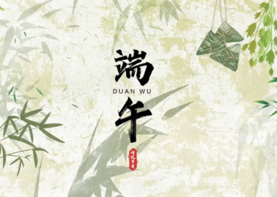 Dragon boat festival